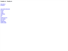Tablet Screenshot of franka.ro